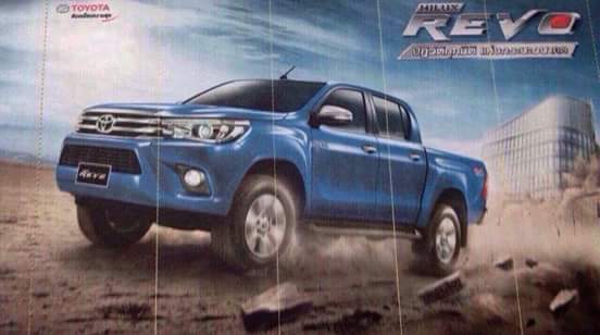 HiluxLeaked1